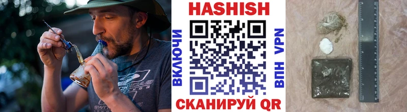 Гашиш AMNESIA HAZE  где можно купить наркотик  Куса 