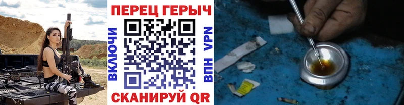 Героин VHQ  Куса 