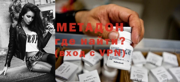 mdpv Карпинск