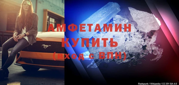 mdpv Карпинск