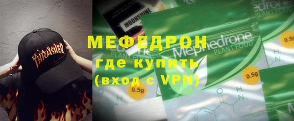 кокаин премиум Карталы
