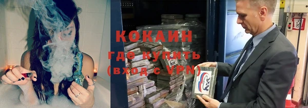 СК Иннополис