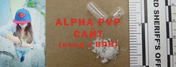 СК Иннополис