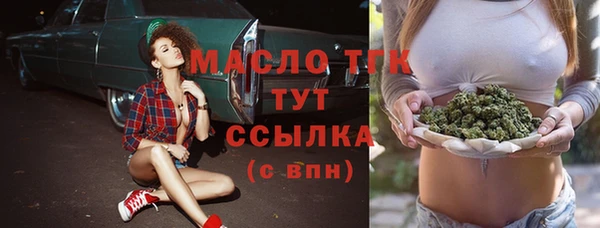 mdpv Карпинск