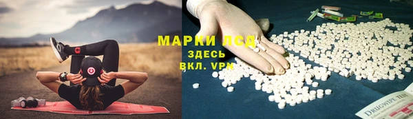 МДМА Касимов