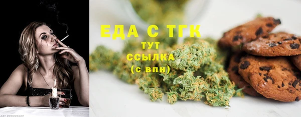 МДМА Касимов