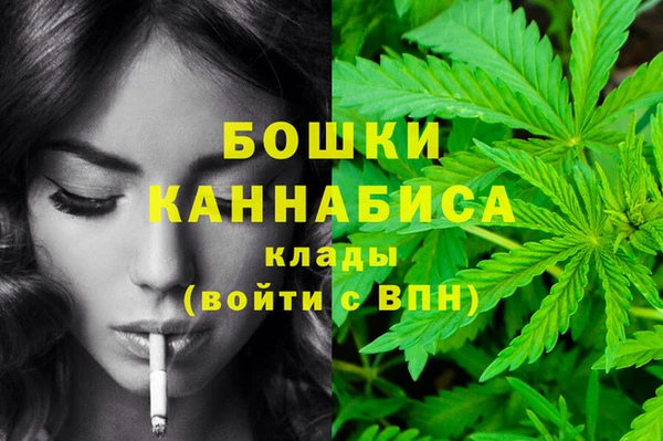МДМА Касимов