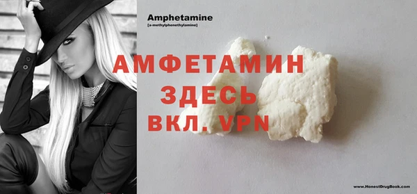 кокаин премиум Карталы