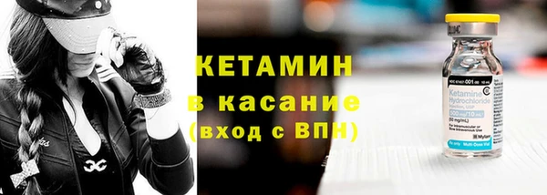 МДМА Касимов
