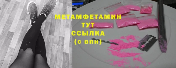 mdpv Карпинск