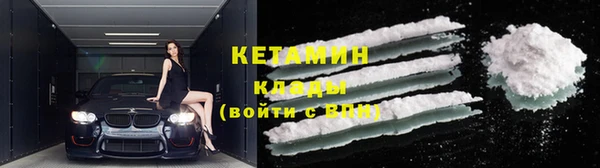 кокаин премиум Карталы