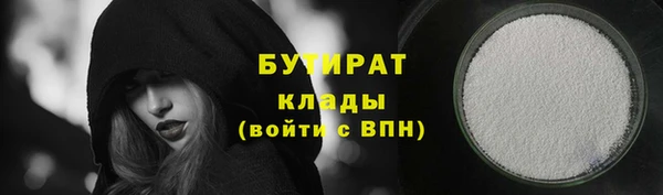 mdpv Карпинск