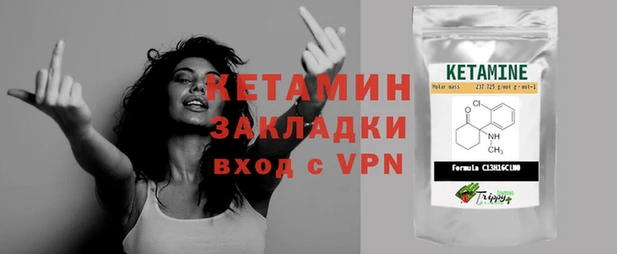 МДПВ Инсар