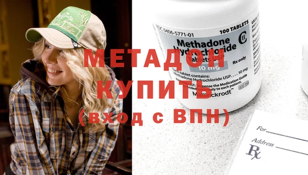 кокаин премиум Карталы