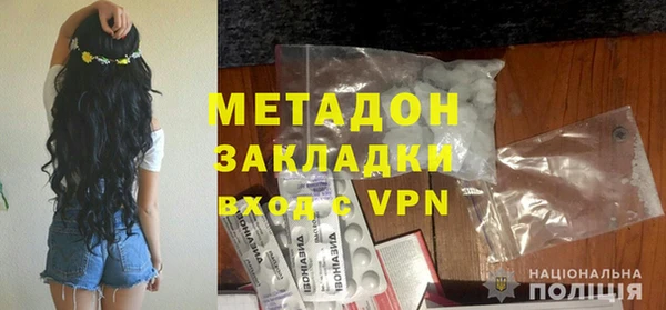 mdpv Карпинск