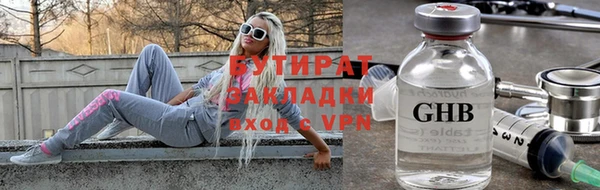 mdpv Карпинск