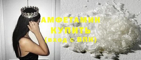МДМА Касимов