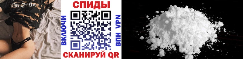 купить наркотики сайты  Куса  МЕТАМФЕТАМИН мет 