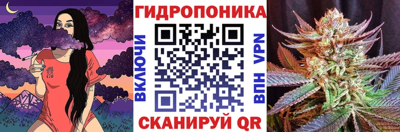 Марихуана Ganja Куса